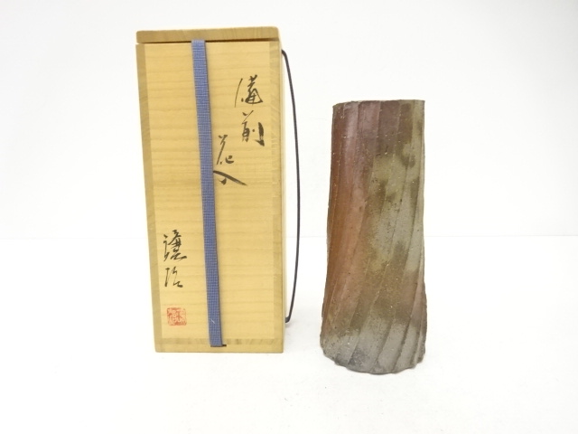 備前焼　山下譲治造　花入